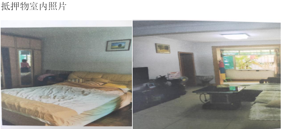 1606116747162788.png 1606116747162788.png