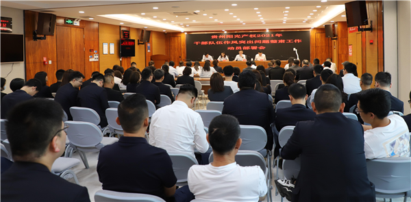 1625214545810485.png 圖片1.png