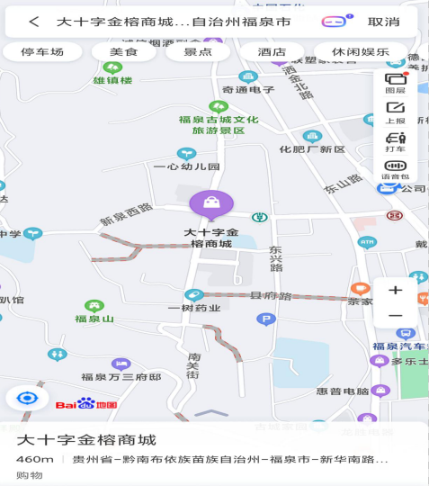 1628260271922292.png 1628260416(1).png