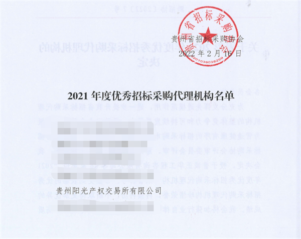 1645406093277045.png 圖片1_副本.png