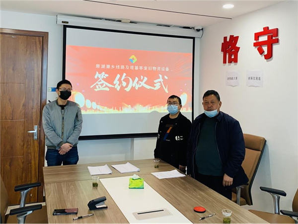 1647393174417807.png 圖片2_副本.png