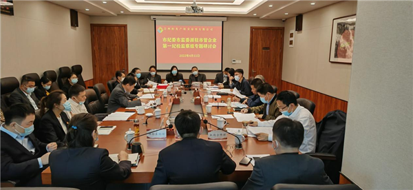 1649904474780232.png 圖片1_副本.png