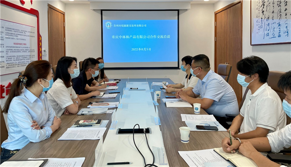 1660196432862928.png 圖片1_副本.png