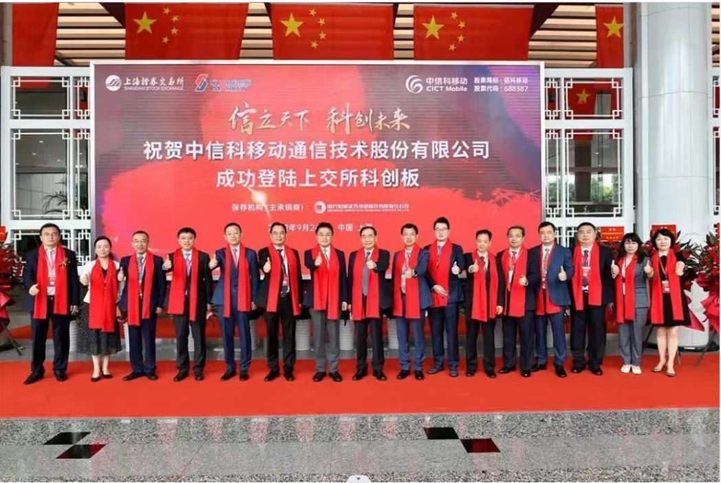 1664347189128808.jpg 微信圖片_20220928143940.jpg