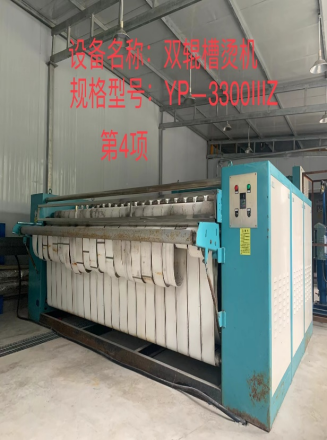 1668743856608469.png image.png