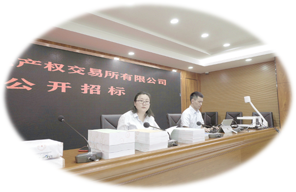 1671153842323403.png 4.png