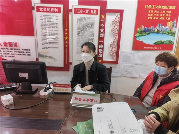 1671412489777796.png 圖片2_副本.png