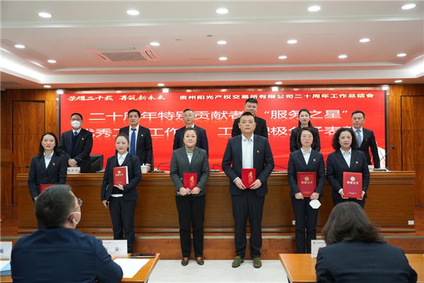 1674092453280849.png 圖片5_副本.png