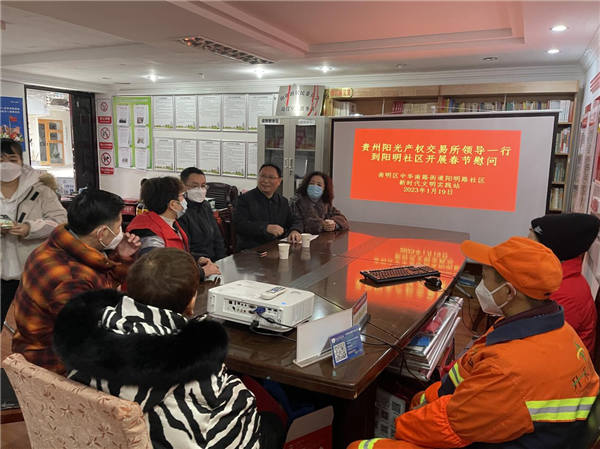 1674871453930322.png 圖片2_副本.png