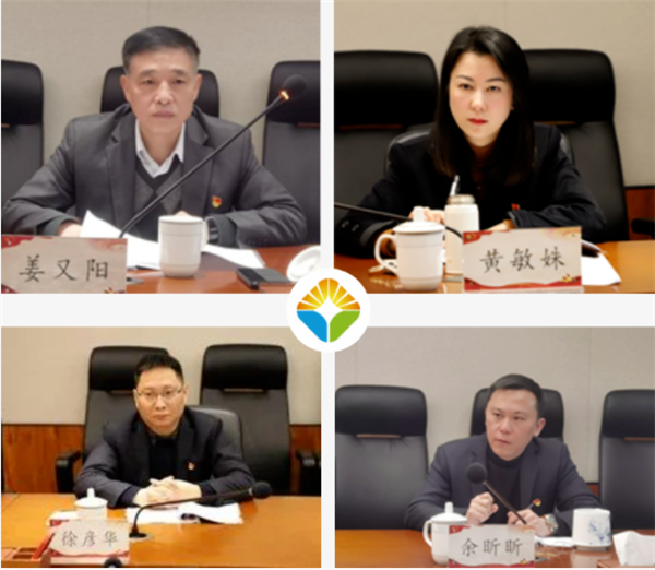 1675920323245606.png 2.png