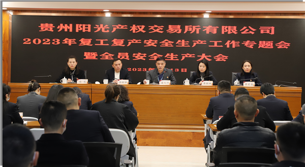 1676426571780453.png 圖片1_副本.png