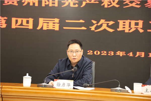 1681347798582601.jpg 2_副本.jpg