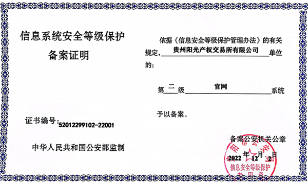 1681778889644820.png 圖片1.png