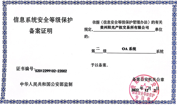 1681778908869849.png 圖片2.png