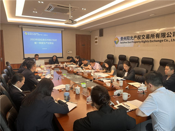 1682382676826585.png 圖片1_副本.png