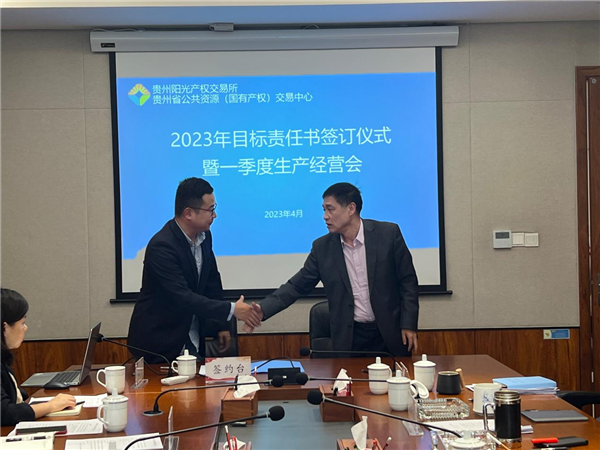 1682382685542239.png 圖片2_副本.png