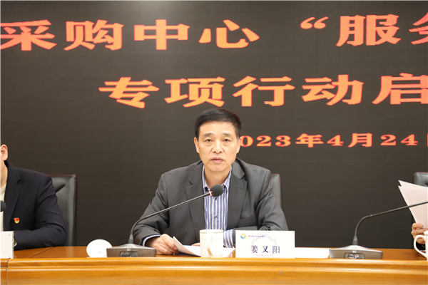 1682644940517081.png 圖片2_副本.png