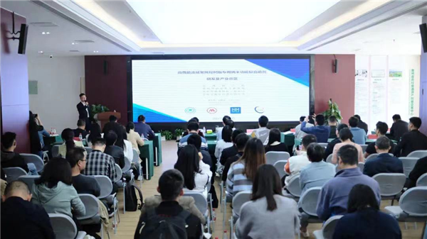 1683166395654737.png 2023-4-27 貴州省科技成果普查首批成果發(fā)布暨成果推介會(huì)順利召開(kāi).png2.png