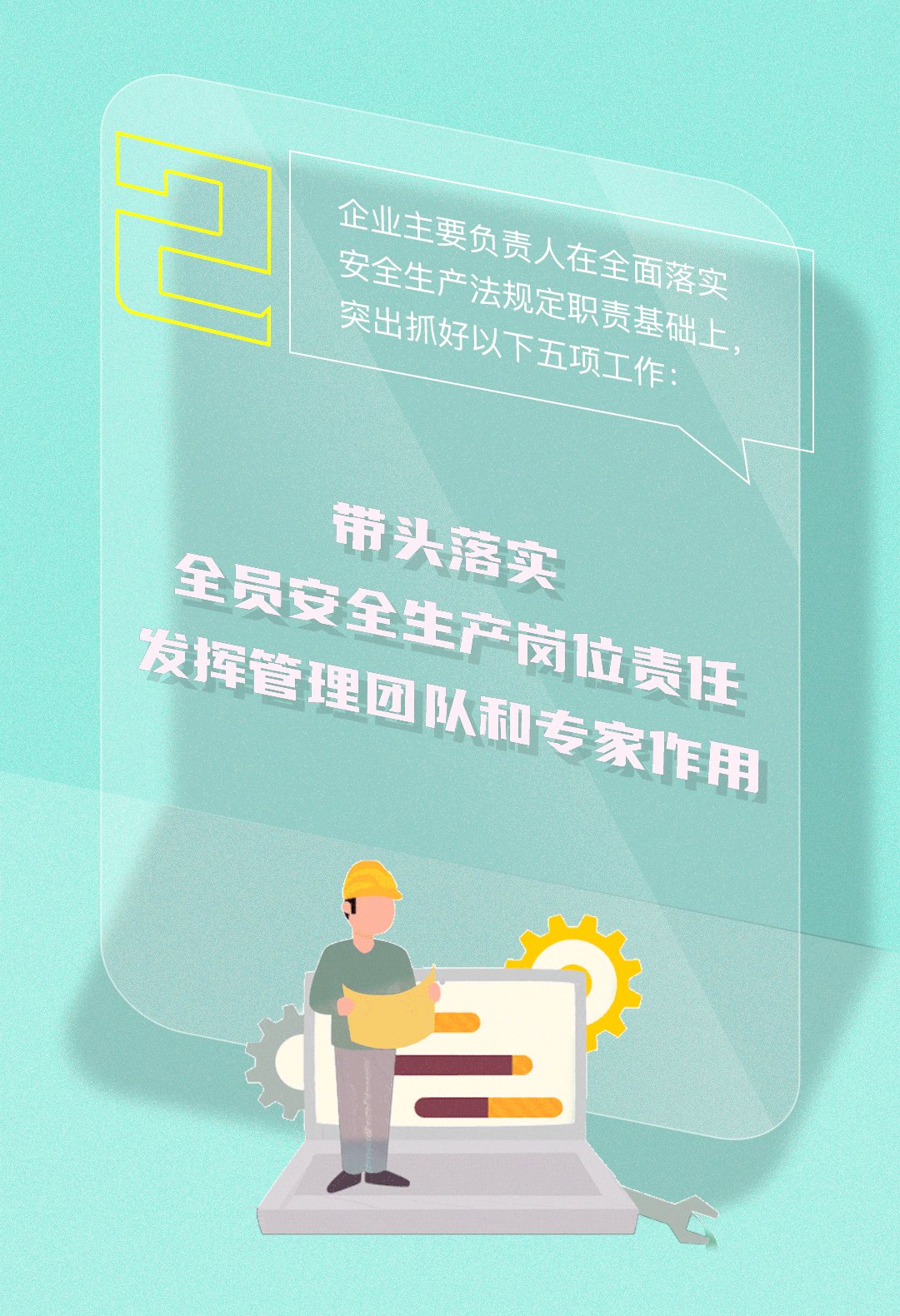 1686204072988277.gif 圖片關(guān)鍵詞