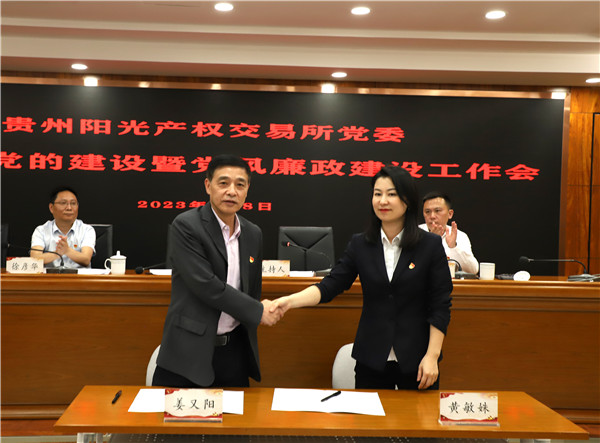 1686532386717292.jpg 3.jpg