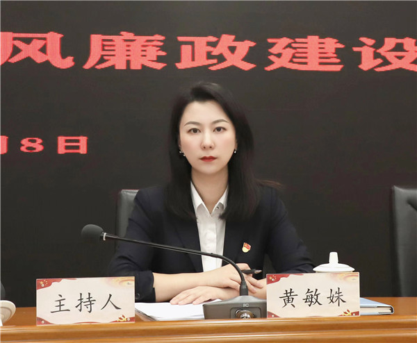 1686532442132636.jpg 微信圖片_20230609112040.jpg