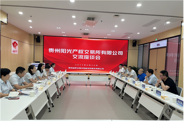 1687655706944721.png 圖片2_副本.png