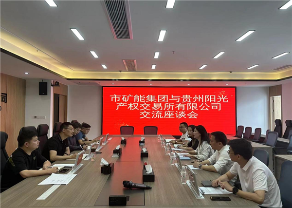 1687916932225803.png 圖片1.png