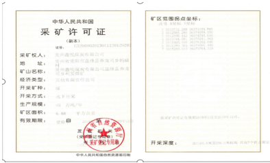 1688091984728585.png 1688091964302.png