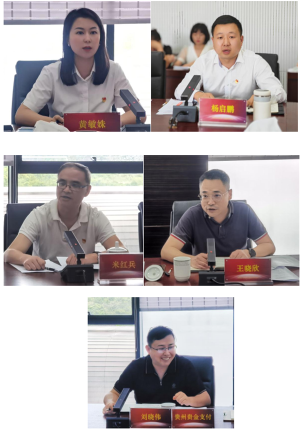 1688349490480982.png 1688349324988.png