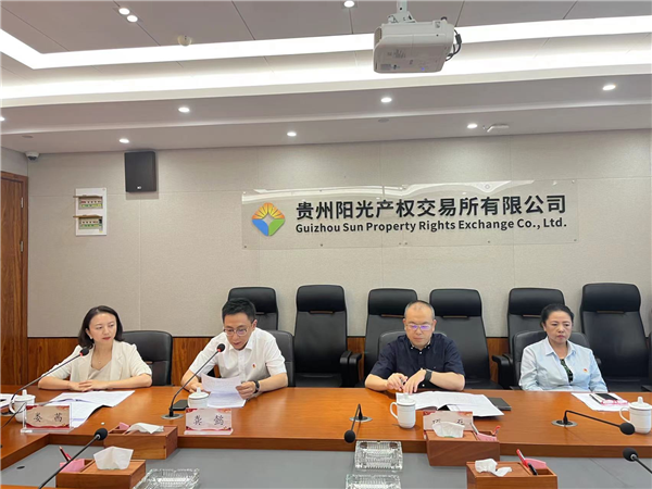 1688521364230826.png 圖片1_副本.png