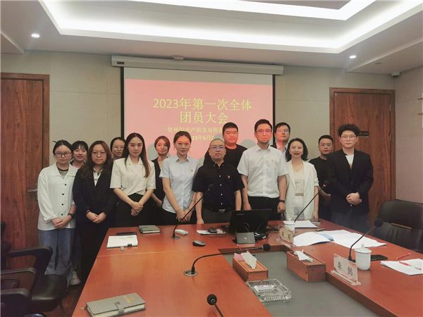 1688521392490560.png 圖片2_副本.png