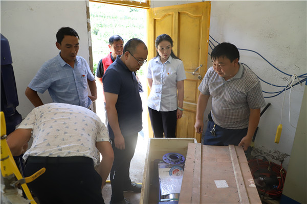 1690248063150637.jpg 7.jpg