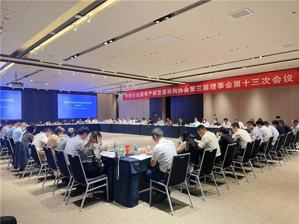 1690938932358956.png 圖片1.png