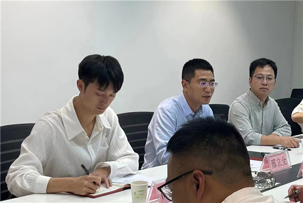 1692062541210167.jpg 微信圖片_20230814095809.jpg