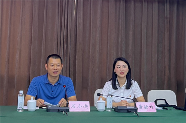 1692238791624834.jpg 3.jpg