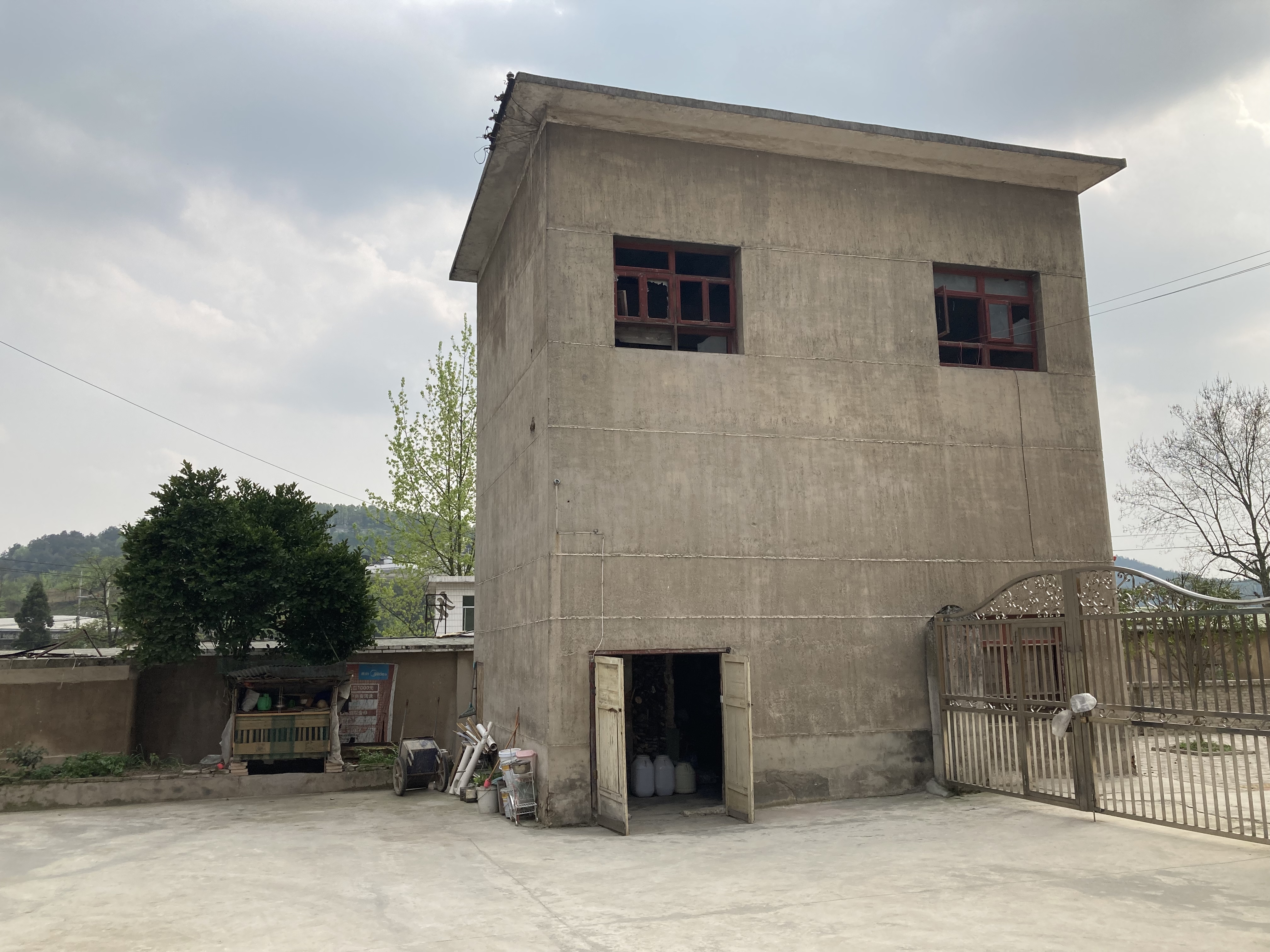 1693801010780606.jpg 附件1.jpg