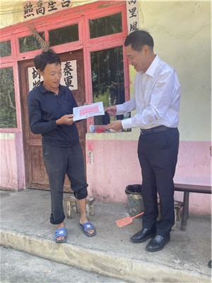 1693812670955061.jpg 5.jpg