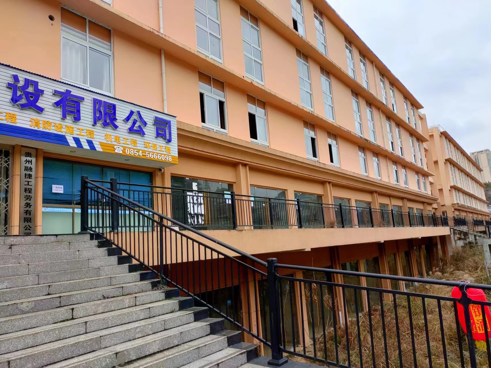 1693814658360632.jpg 宏基商貿(mào)城房產(chǎn) (3).jpg