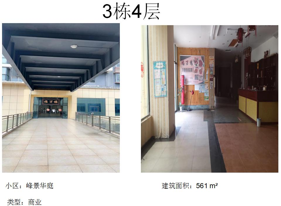 1693815610849662.png 8.png