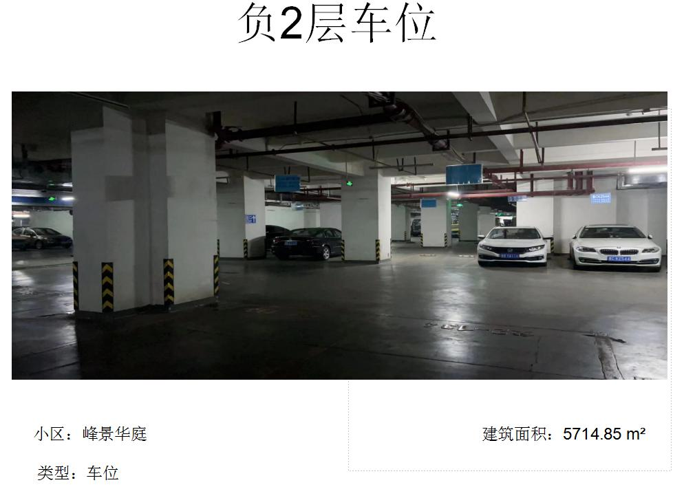 1693815838733975.png 222.png