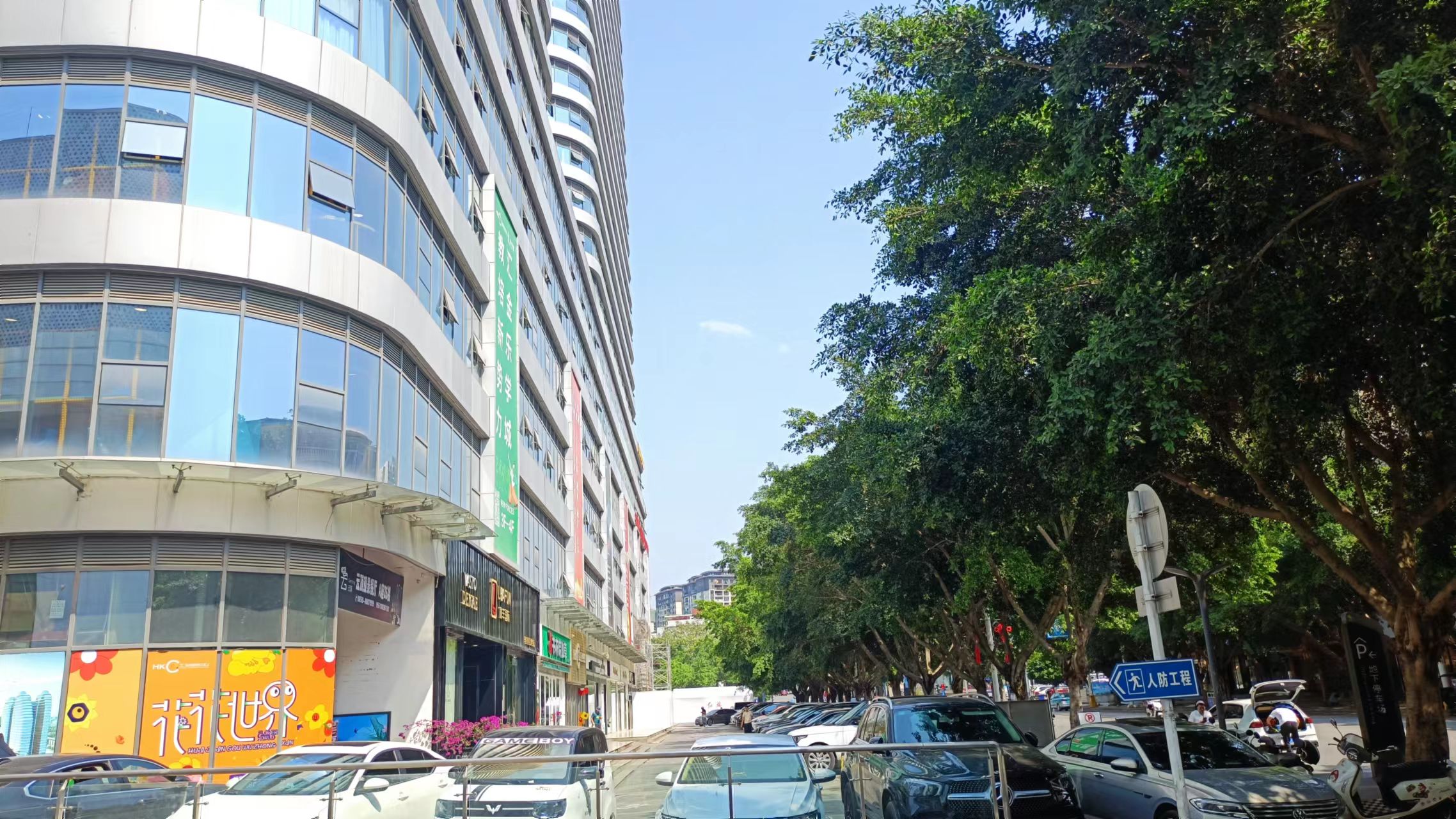 1693902257350022.jpg 附件16.jpg