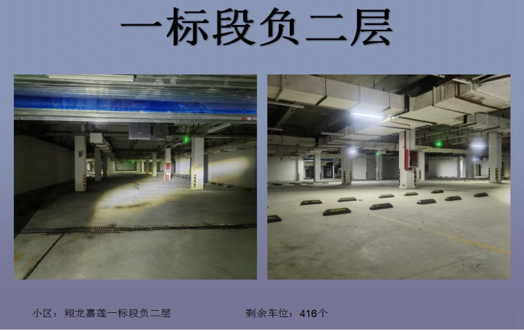 1693908305831841.bmp 附件16.bmp