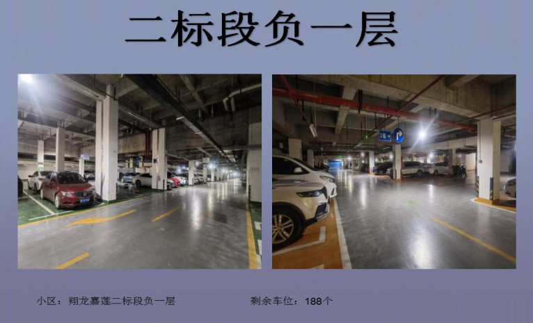 1693908312364603.bmp 附件17.bmp