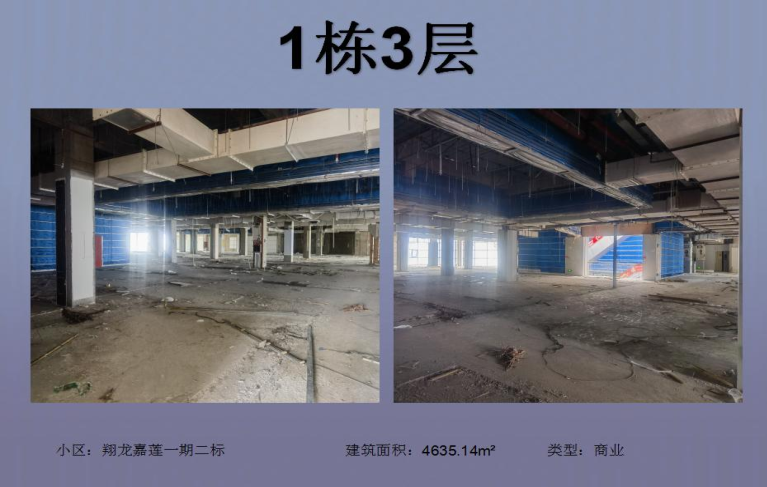 1693909159385571.bmp 附件2.bmp