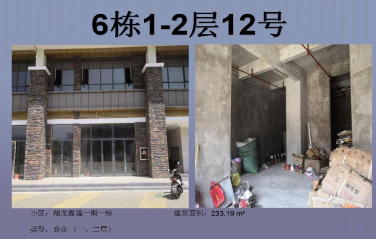 1693909187559179.bmp 附件7.bmp