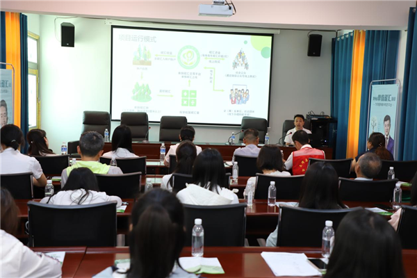 2023-8-31 貴州環(huán)交所黨支部、壩上村黨支部、貴陽產(chǎn)控集團(tuán)金融務(wù)鏈上企業(yè)黨支部聯(lián)合開展主題黨日活動4.png