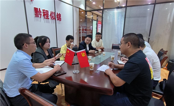 1694675540608925.png 圖片1.png