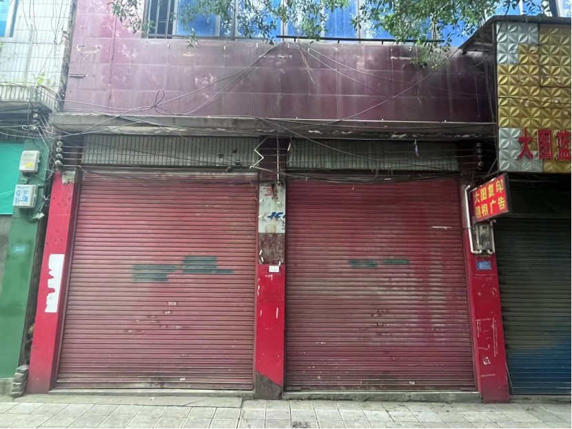 1694760359823398.png image.png