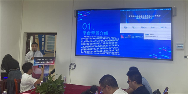 1695346206669460.png 圖片1_副本1.png