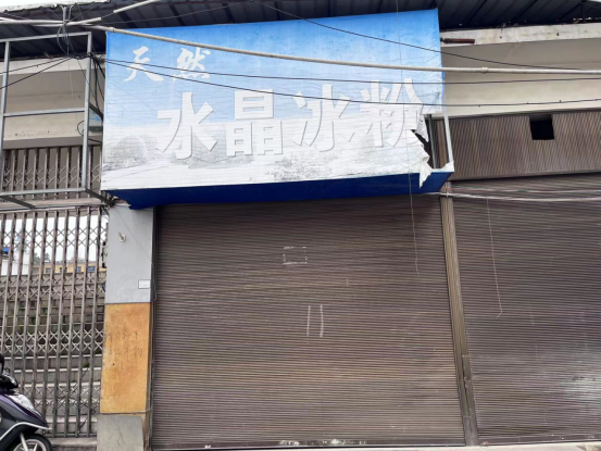 1696664967243078.png image.png